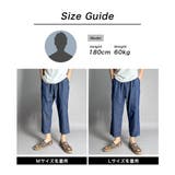 クロップドパンツ メンズ 涼しい | BEAT JIVE | 詳細画像15