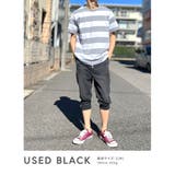 クロップドパンツ ジョガーパンツ 七分丈 | BEAT JIVE | 詳細画像18