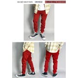 スウェットパンツ サルエルパンツ ジョガーパンツ | BEAT JIVE | 詳細画像20 