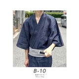 浴衣 セット メンズ | BEAT JIVE | 詳細画像2