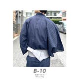 浴衣 セット メンズ | BEAT JIVE | 詳細画像3