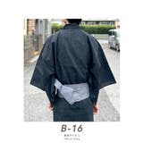 浴衣 セット メンズ | BEAT JIVE | 詳細画像6