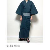 浴衣 セット メンズ | BEAT JIVE | 詳細画像8