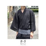 浴衣 セット メンズ | BEAT JIVE | 詳細画像9