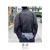浴衣 セット メンズ | BEAT JIVE | 詳細画像10