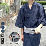 浴衣 セット メンズ | BEAT JIVE | 詳細画像1