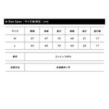 プリント Tシャツ 半袖 | BEAT JIVE | 詳細画像7 