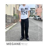 VネックTシャツ メンズ プリントT | BEAT JIVE | 詳細画像6 