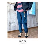 ジョガーパンツ デニム レディース | BEAT JIVE | 詳細画像11 