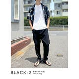 デニムパンツ メンズ テーパードパンツ | BEAT JIVE | 詳細画像12