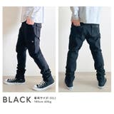 カーゴパンツ メンズ デニム | BEAT JIVE | 詳細画像7