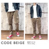 カーゴパンツ メンズ コーデュロイ | BEAT JIVE | 詳細画像11