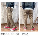 カーゴパンツ メンズ コーデュロイ | BEAT JIVE | 詳細画像12