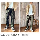 カーゴパンツ メンズ コーデュロイ | BEAT JIVE | 詳細画像13
