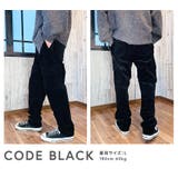 カーゴパンツ メンズ コーデュロイ | BEAT JIVE | 詳細画像16