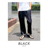クロップドパンツ カーゴパンツ メンズ | BEAT JIVE | 詳細画像3