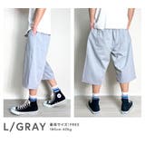 ハーフパンツ メンズ クロップドパンツ | BEAT JIVE | 詳細画像11