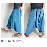 サルエルパンツ デニム メンズ | BEAT JIVE | 詳細画像5 