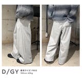 トラックパンツ メンズ ワイドパンツ | BEAT JIVE | 詳細画像3 