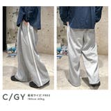 トラックパンツ メンズ ワイドパンツ | BEAT JIVE | 詳細画像6 