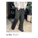 トラックパンツ メンズ ワイドパンツ | BEAT JIVE | 詳細画像11 