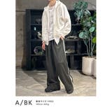 トラックパンツ メンズ ワイドパンツ | BEAT JIVE | 詳細画像13 