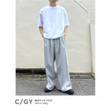 トラックパンツ メンズ ワイドパンツ | BEAT JIVE | 詳細画像23