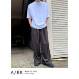 トラックパンツ メンズ ワイドパンツ | BEAT JIVE | 詳細画像26