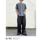 トラックパンツ メンズ ワイドパンツ | BEAT JIVE | 詳細画像28