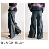 ウールスラックス メンズ ワイドパンツ | BEAT JIVE | 詳細画像6