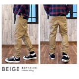 ジョガーパンツ メンズ ミリタリーパンツ | BEAT JIVE | 詳細画像20 