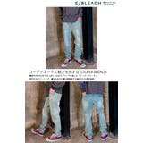 デニムパンツ サルエルパンツ スキニーパンツ | BEAT JIVE | 詳細画像8