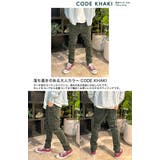 デニムパンツ サルエルパンツ スキニーパンツ | BEAT JIVE | 詳細画像13