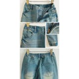 ジョガーパンツ メンズ デニムパンツ | BEAT JIVE | 詳細画像27 