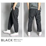 スラックス シェフパンツ メンズ | BEAT JIVE | 詳細画像3