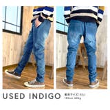 ジョガーパンツ デニム メンズ | BEAT JIVE | 詳細画像15 