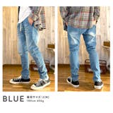 ジョガーパンツ デニム メンズ | BEAT JIVE | 詳細画像17 