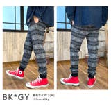 あったか 裏起毛 ジョガーパンツ | BEAT JIVE | 詳細画像14 