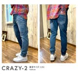 デニムパンツ レディース ストレッチ | BEAT JIVE | 詳細画像3 