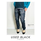 ジョガーパンツ デニムジョガーパンツ スウェットパンツ | BEAT JIVE | 詳細画像14 