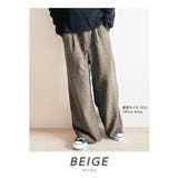 ウールスラックス メンズ ワイドパンツ | BEAT JIVE | 詳細画像2