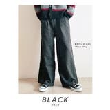 ウールスラックス メンズ ワイドパンツ | BEAT JIVE | 詳細画像5