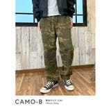 迷彩パンツ メンズ ワイドパンツ | BEAT JIVE | 詳細画像8 