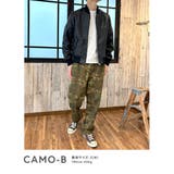 迷彩パンツ メンズ ワイドパンツ | BEAT JIVE | 詳細画像9 