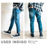 ジョガーパンツ ストレッチデニム スリム | BEAT JIVE | 詳細画像3 