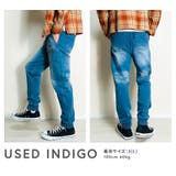 ジョガーパンツ カットデニム メンズ | BEAT JIVE | 詳細画像6 