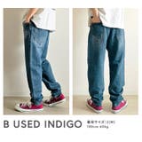 ワイドパンツ メンズ デニムパンツ | BEAT JIVE | 詳細画像5