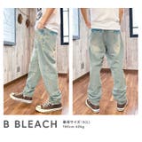 ワイドパンツ メンズ デニムパンツ | BEAT JIVE | 詳細画像16