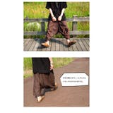 サルエルパンツ アラジンパンツ タイパンツ | BEAT JIVE | 詳細画像6