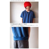 Tシャツ メンズ スウェット | BEAT JIVE | 詳細画像18 